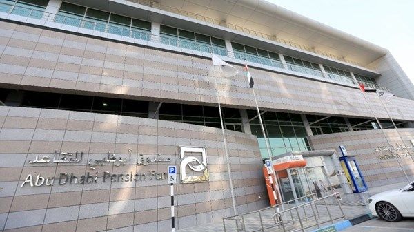 «أبوظبي للتقاعد» يغلق مركز إسعاد المتعاملين في مقره