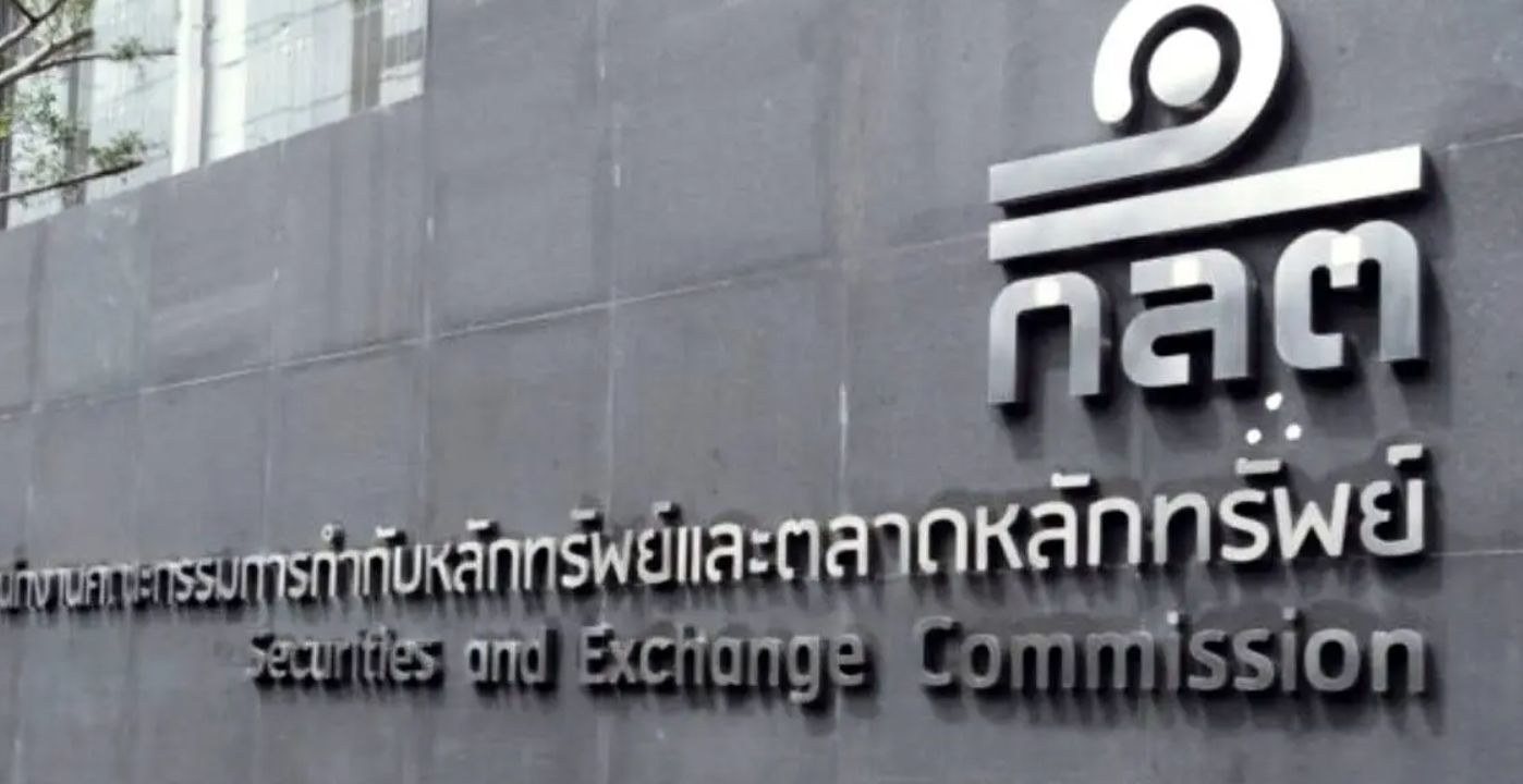 هيئة الأوراق المالية في تايلاند تعتمد تقنية DLT لتحديث عمليات تداول السندات والرموز الرقمية