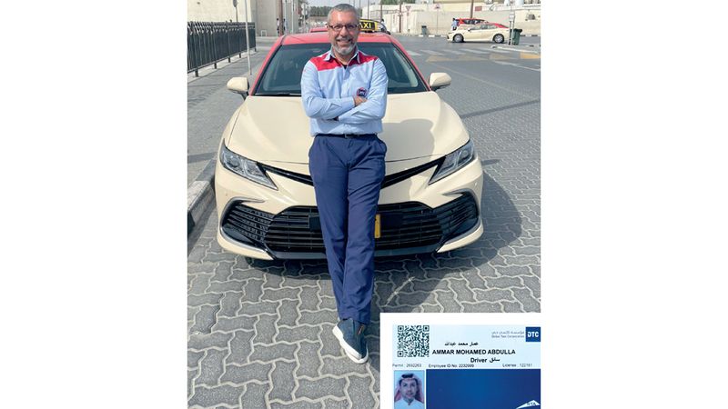 الامارات | أستاذ جامعي إماراتي يخوض تجربة العمل «سائق أجرة»