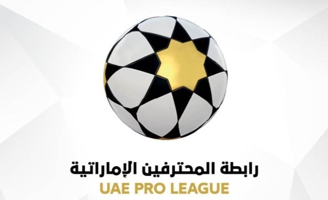 الامارات | رابطة المحترفين الإماراتية تطلق مسمى «الأخوة الإنسانية» على الجولة 15 للدوري