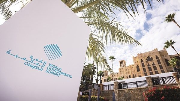 «القمة العالمية للحكومات 2025» تكشـف أجندتها وسط مشاركة قياسية