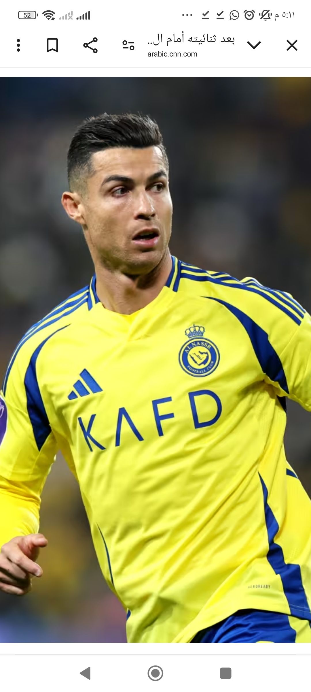 بعد ثنائيته أمام الوصل.. كم أصبح عدد أهداف رونالدو في مسيرته