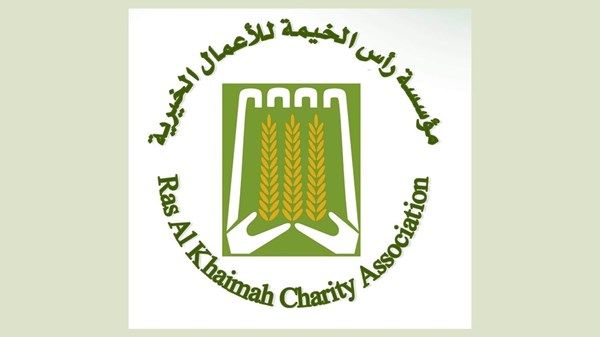 "خيرية رأس الخيمة" تقدم 6000 مساعدة العام الماضي