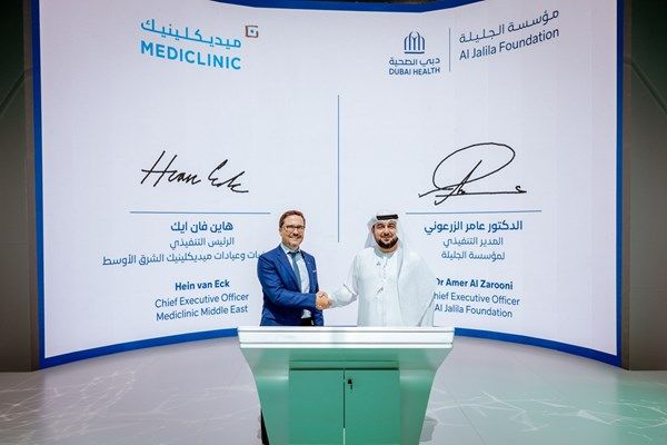 مؤسسة الجليلة وميديكلينيك الشرق الأوسط تتعاونان للارتقاء بجودة حياة المرضى ودعم الصحة المجتمعية