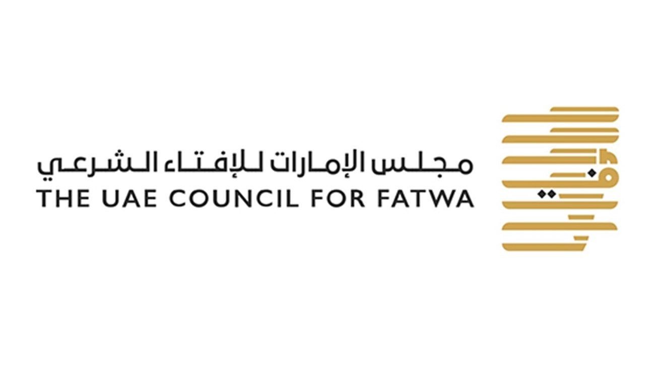 الامارات | "الإمارات للإفتاء الشرعي" ينظم ملتقى "الشوّاف" لتحري الأهلة
