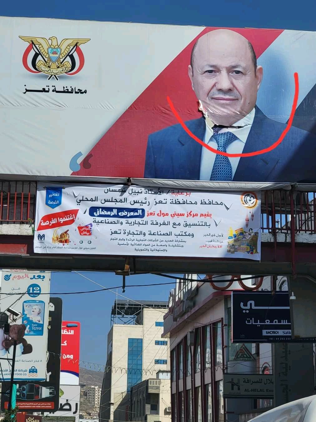 تعز تشتعل الان ماذا يحدث؟