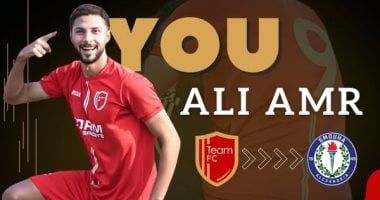 سموحة يضم علي عمرو مهاجم تيم إف سي في الانتقالات الشتوية