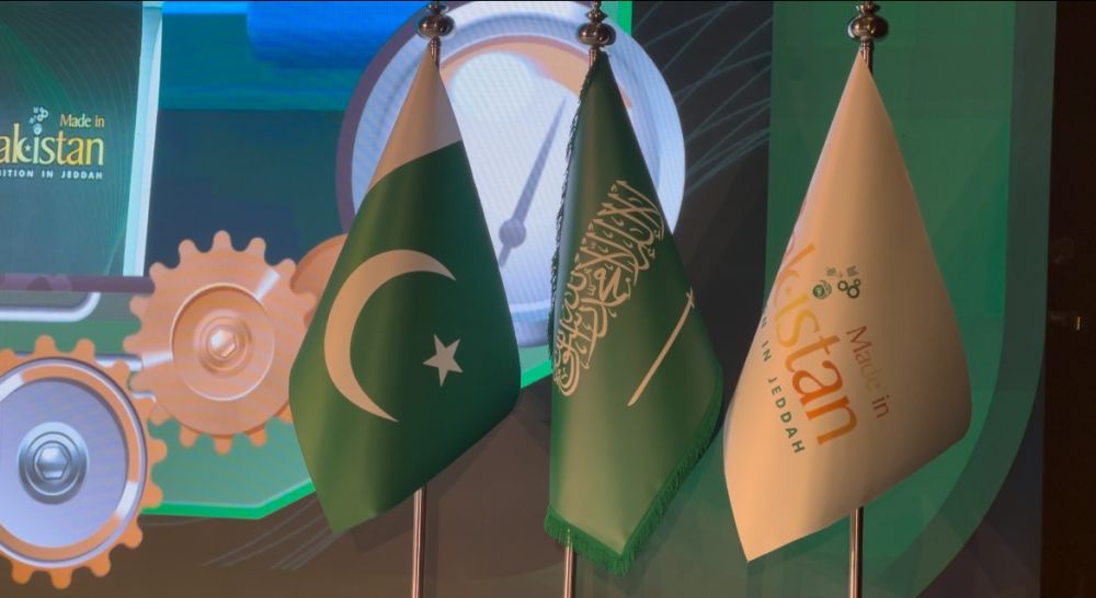 وزير باكستاني لـ"اليوم": 5 مليارات دولار حجم التجارة مع السعودية 