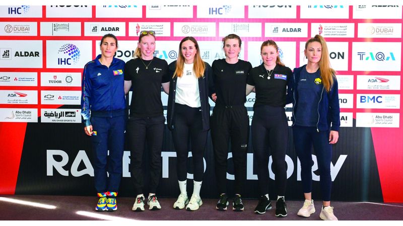 الامارات | طواف الإمارات للسيدات 2025 ينطلق من دبي اليوم