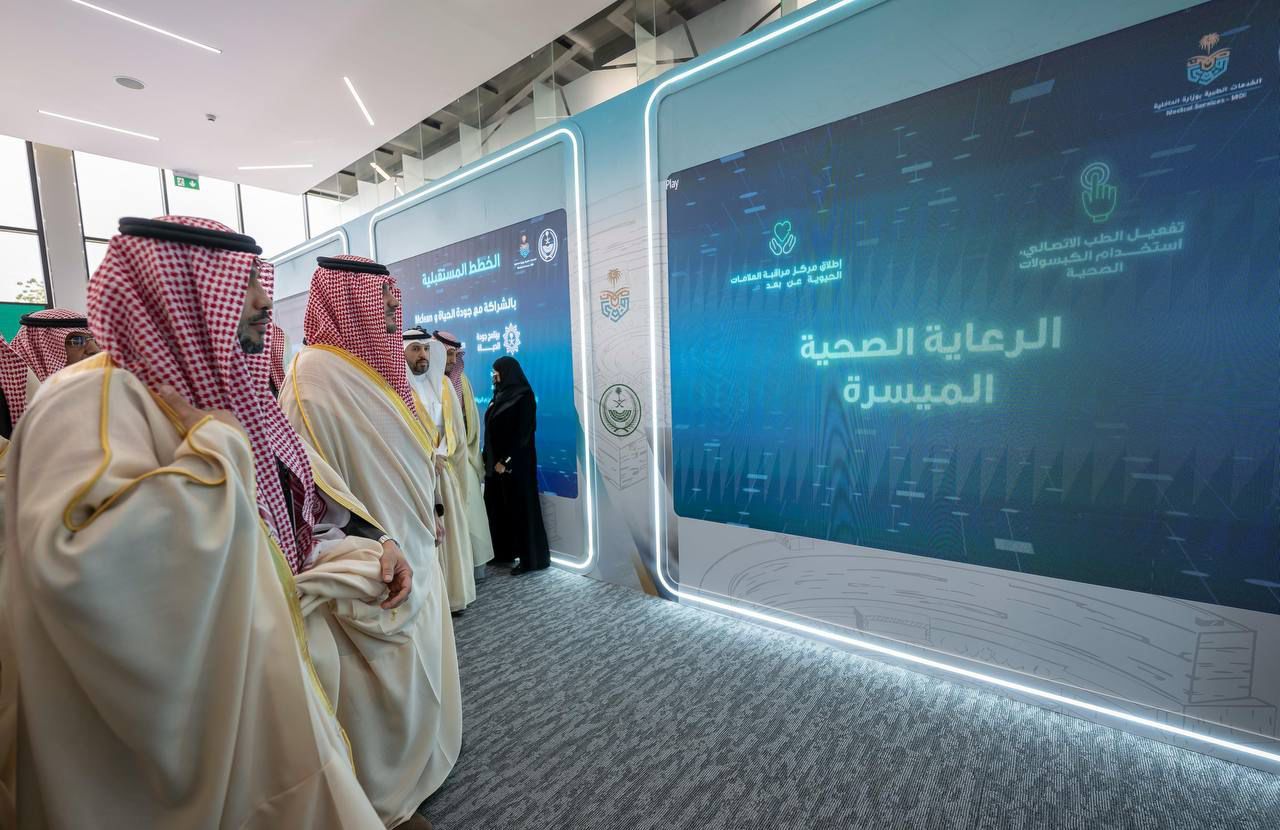 وزير الداخلية يُدشن مركز عزم للتمكين النفسي والمجتمعي .. فيديو وصور