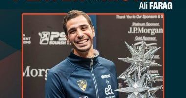 علي فرج وهانيا الحمامي أفضل لاعبان في يناير بعد حصد جي بي مورجان للاسكواش