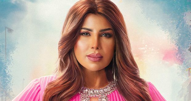 إلهام الفضالة أم متسلطة على أبنائها وزوجاتهم في “بيت حمولة”