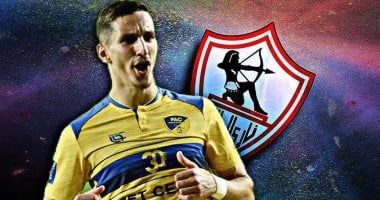 مصدر بالزمالك: نسعى لحسم صفقة بولبينة اليوم والأمور صعبة بسبب 3 ملايين دولار