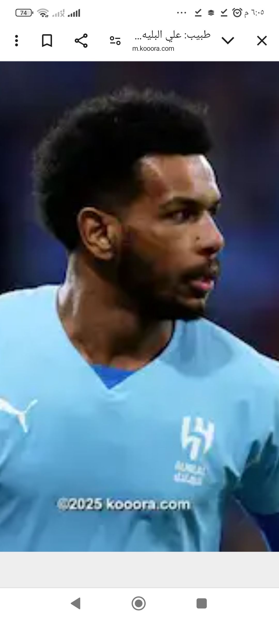 طبيب: علي البليهي يحتاج جلستين نفسيتين