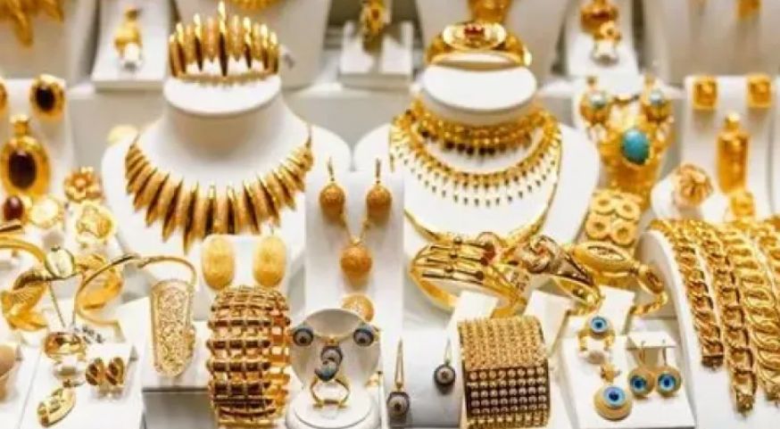 نشرة باسعار صرف العملات والذهب اليوم الجمعة