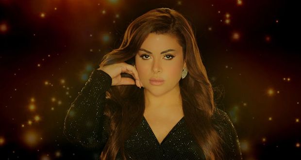 أماني السويسي في رحلة حب: “لعنيك حنيت”