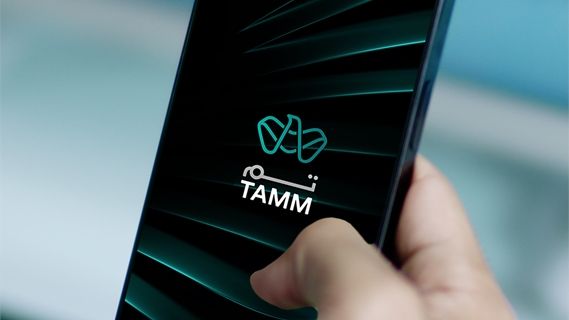 "التمكين الحكومي" تستعرض ريادة أبوظبي في مجال الذكاء الاصطناعي خلال جولة مايكروسوفت