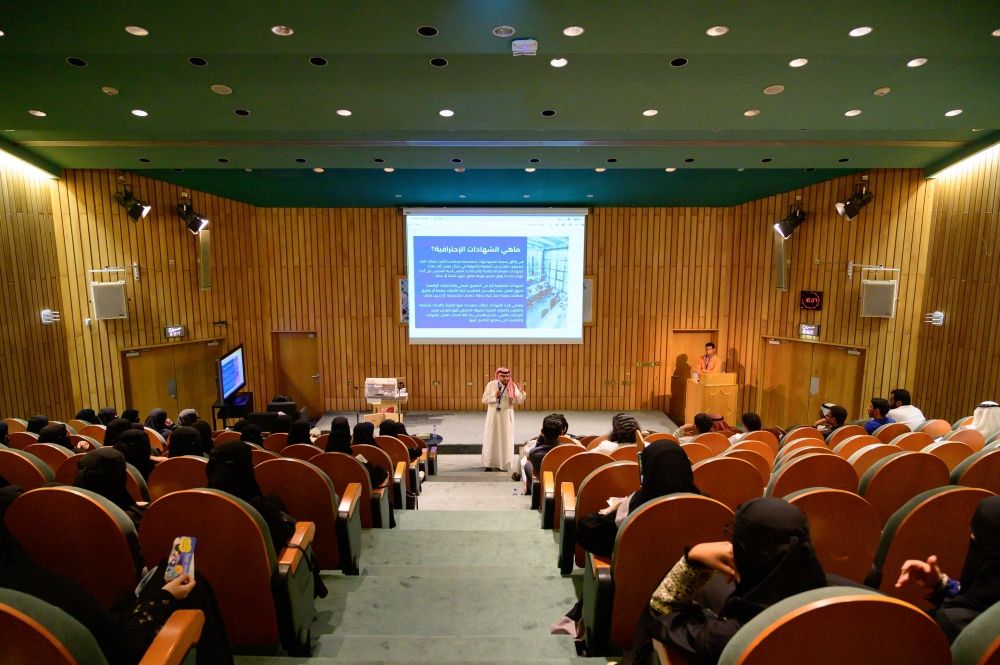 الملتقى المهني بجامعة المؤسس يختتم فعالياته بحضور يتجاوز الـ 9 آلاف زائر