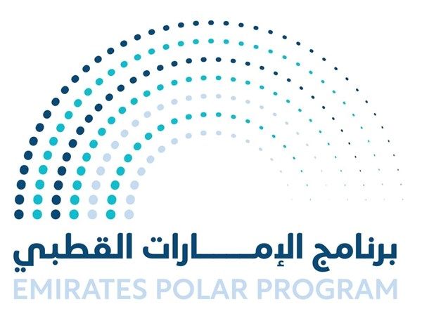 الإمارات والأرجنتين تتعاونان في مجال أبحاث القطب الجنوبي