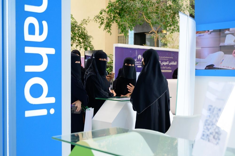 الملتقى المهني بجامعة المؤسس يختتم فعالياته بحضور يتجاوز الـ 9 آلاف زائر