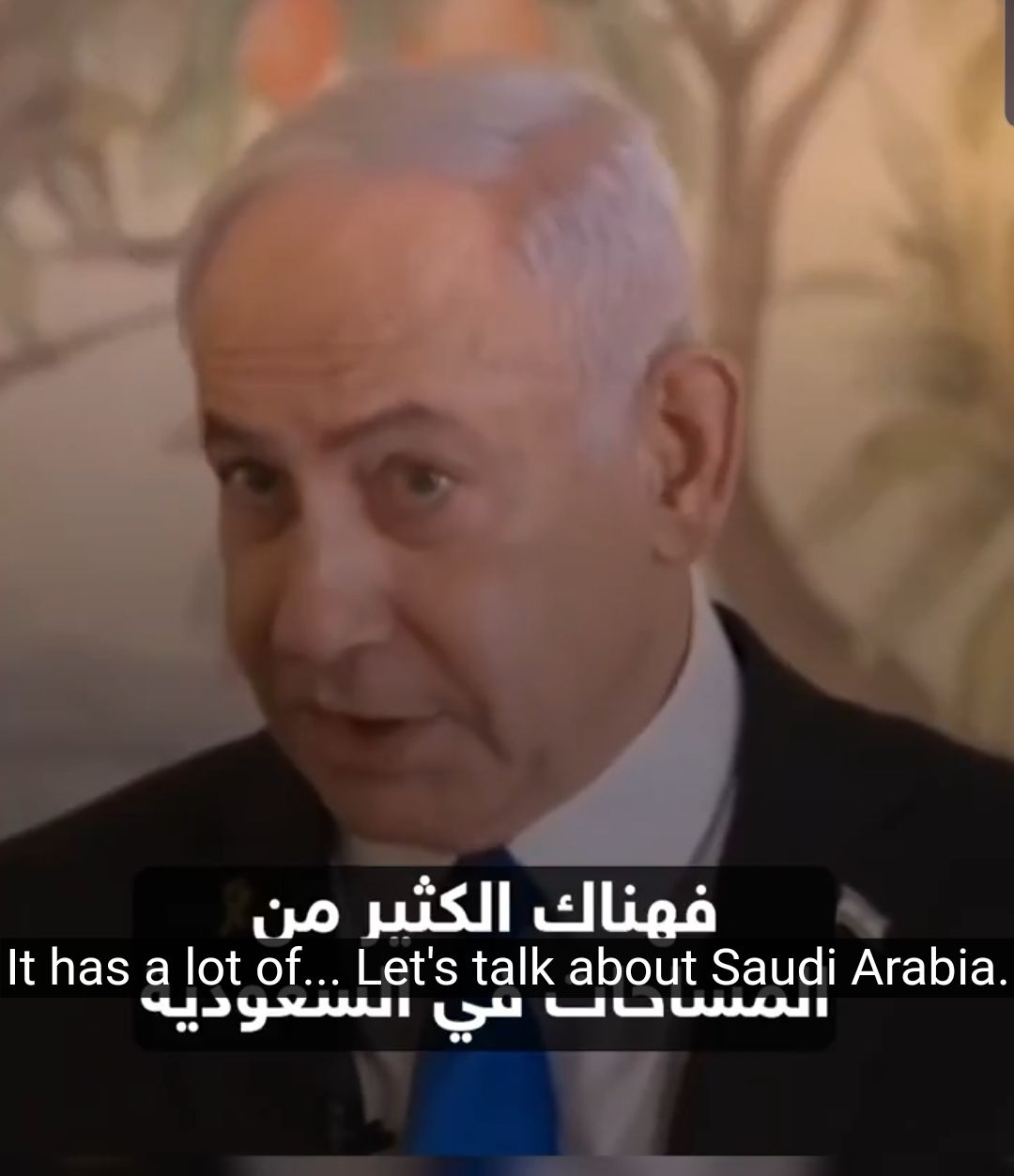 نتنياهو يثير غضب السعوديين بتصريح حول الدولة الفلسطينية