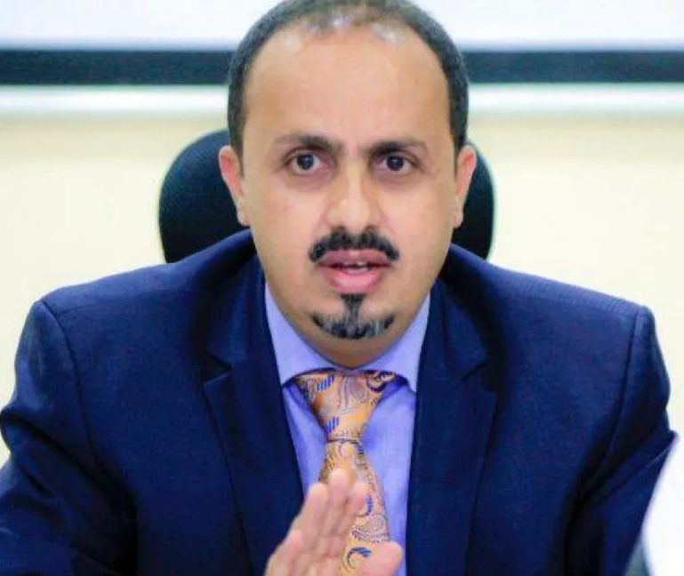 من واشنطن ...وزير الاعلام يفاجئ الجميع ويكشف عن سر خطير حول تهريب الاسلحة للحوثيين