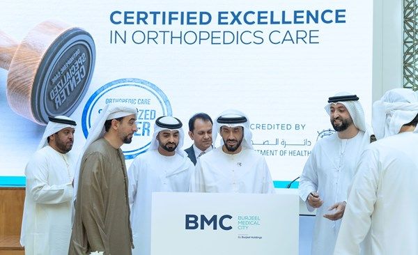 نهيان بن زايد يفتتح معهد برجيل للعظام في مدينة برجيل الطبية بأبوظبي