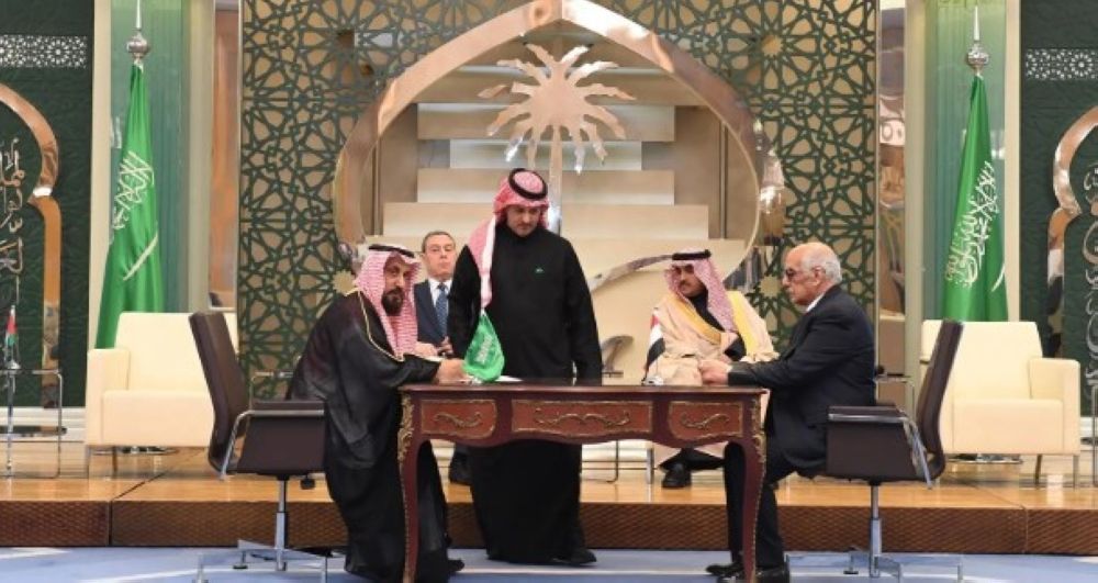 60 ألف رأس.. المملكة تسلم مصر وفلسطين حصتيهما من الهدي والأضاحي