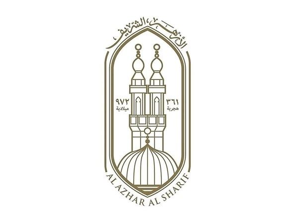 الأزهر يدعو إلى حماية حق الفلسطينيين