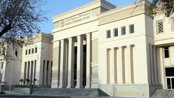 "الاتحادية العليا" تقرر تسليم المتهم مهدي شرفا إلى جمهورية فرنسا