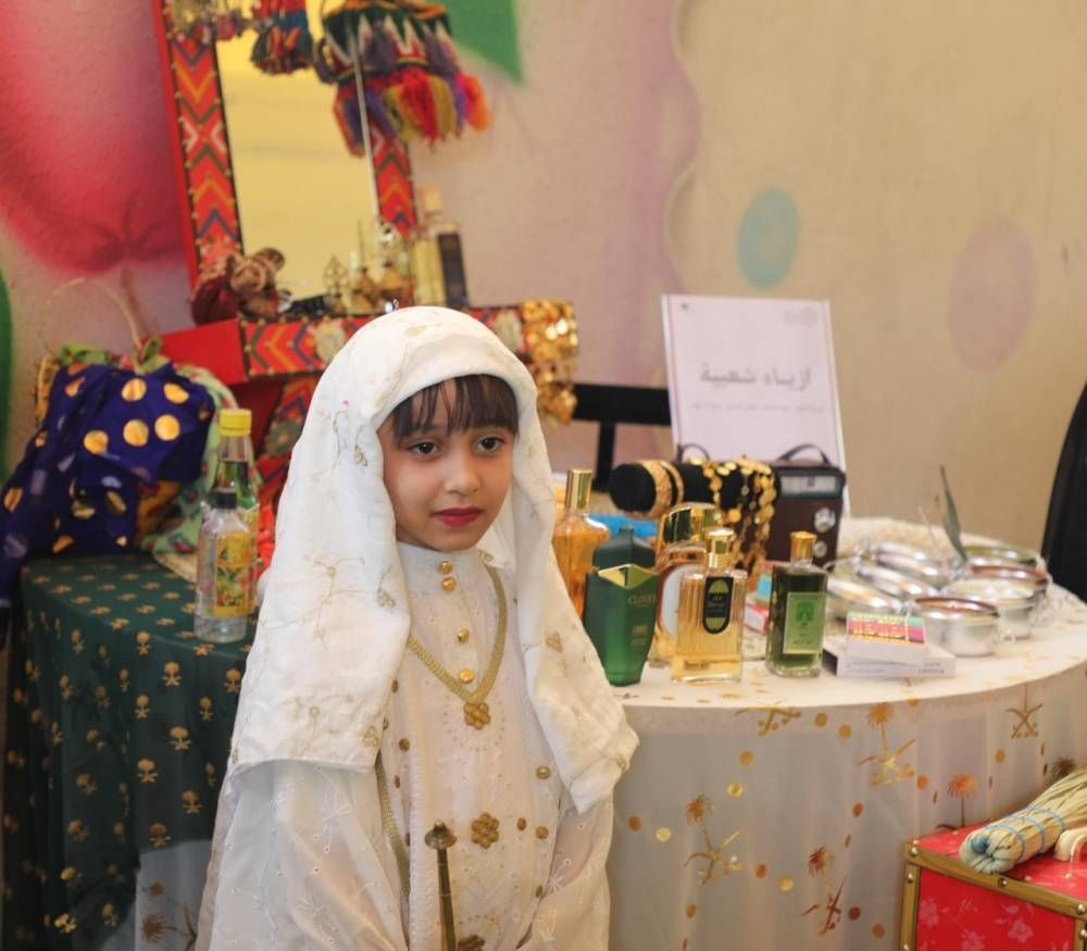 مسابقات وفعاليات متنوعة.. المدارس تحتفي بيوم التأسيس بدءًا من 9 فبراير