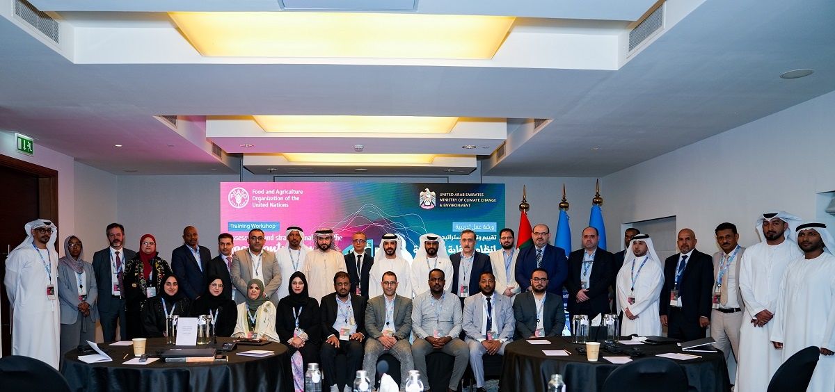 الامارات | "البيئة" و"الفاو" تطلقان تقييم نظام الرقابة الغذائية في الإمارات بمشاركة 50 جهة اتحادية ومحلية