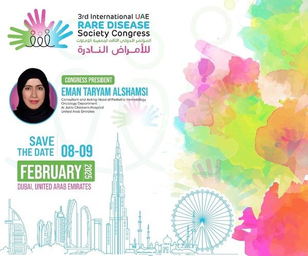 المؤتمر الدولي لجمعية الإمارات للأمراض النادرة ينطلق غداً بدبي