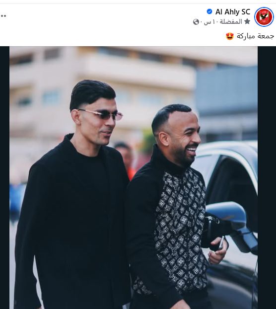 الأهلي يغازل جماهيره بصورة أفشة وبن شرقي من ملعب التتش