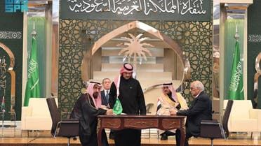 الخليج اليوم .. السعودية تسلّم مصر وفلسطين حصتيهما من الهدي والأضاحي