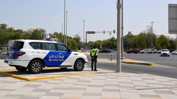 تنبيه من شرطة أبوظبي للجمهور