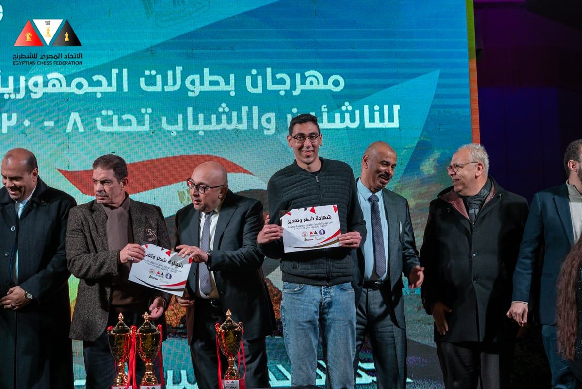 اتحاد الشطرنج يشيد بمنافسات بطولة الجمهورية للشباب والإقبال الكثيف