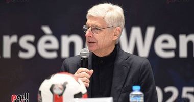 عهد جديد للكرة المصرية.. أرسين فينجر يزور اتحاد الكرة ويتحدث عن المواهب