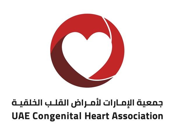 "وقاية وحماية".. حملة توعية وطنية لمكافحة أمراض القلب الخلقية