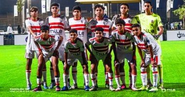 الزمالك يهزم الأهلي 2-0 فى بطولة الجمهورية للناشئين