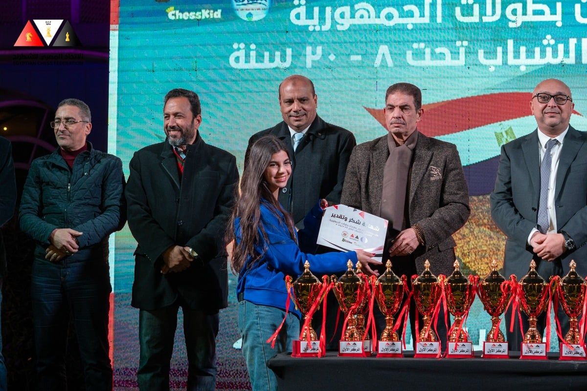 اتحاد الشطرنج يشيد بمنافسات بطولة الجمهورية للشباب والإقبال الكثيف