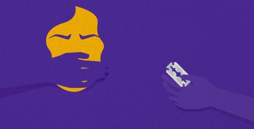 وزارة الصحة تكشف أضرار ختان الإناث: نزيف وصدمة نفسية وعقم