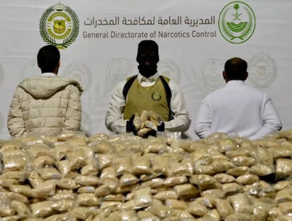 القبض على عدد من مروجي المخدرات في 4 مناطق