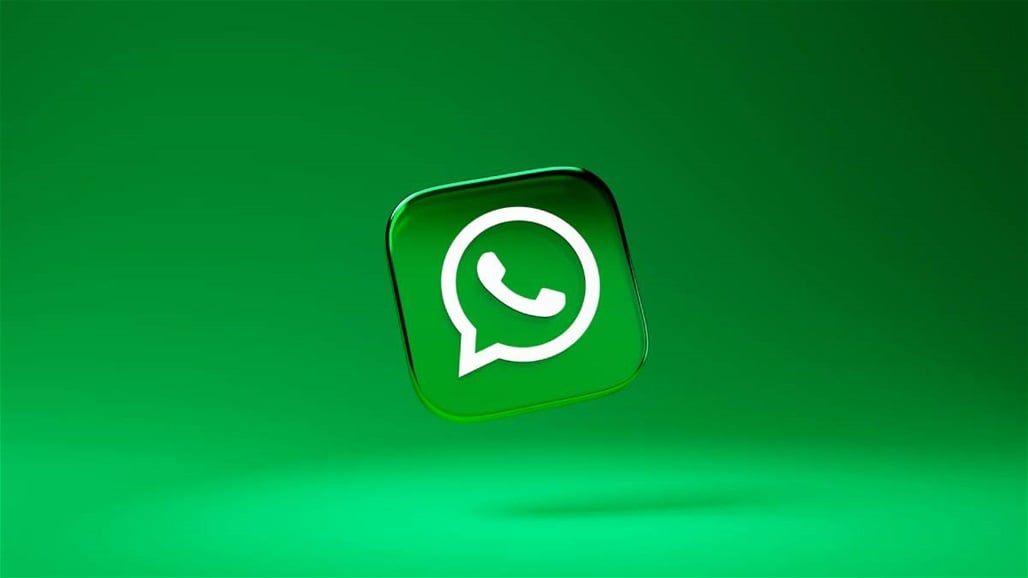 اليكم حلول مشكلة عدم ظهور تحديث "آخر ظهور" في واتساب