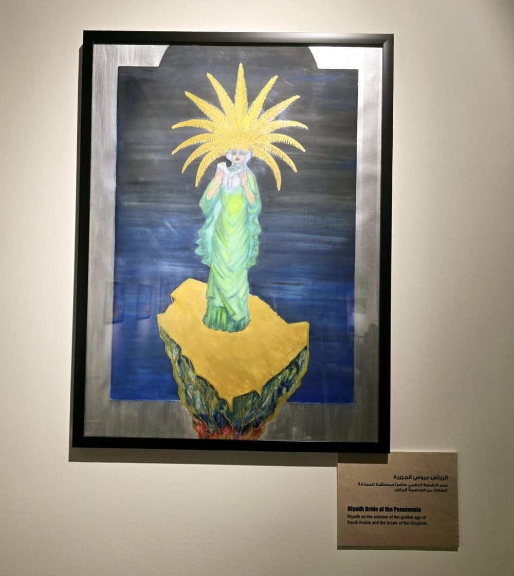 بالصور.. معرض «ماضي - حاضر - مستقبل» بجدة يحتفي بتاريخ المملكة