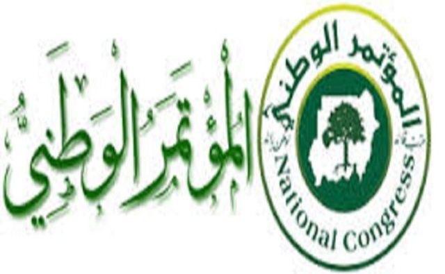 رداً على خطاب البرهان..رسائل من رئيس حزب المؤتمر الوطني