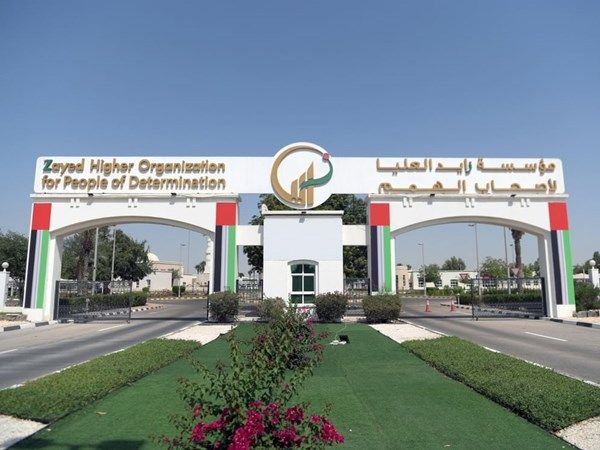 "زايد العليا لأصحاب الهمم" تطلق مبادرة توطين "مهنة معلمي التربية الخاصة"