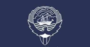 الكويت: نشدد على رفضنا أى محاولات لتهجير الفلسطينيين من أرضهم