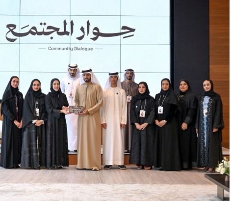 مجلس راشد بن حميد يستضيف جلسة «الهُوية والتلاحم الوطني»