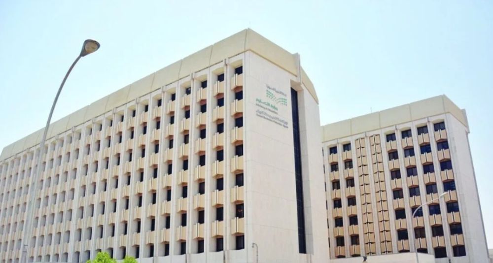 مدارس "تعليم الرياض" تحتفي بـ"يوم التأسيس" بفعاليات متنوعة